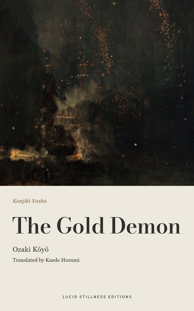 The Gold Demon cover